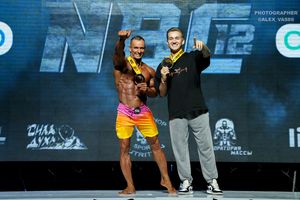 MEN'S ATHLETIC 174
